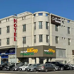زيارة الفندق